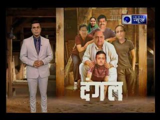 Dangal: Yadav family feud: Who'll emerge as the winner — Akhilesh or Shivpal?
