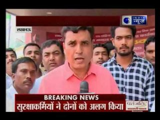 Ugly fight between Shivpal and Akhilesh on stage, Shivpal snatched the mike from Akhilesh