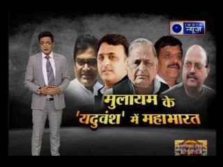 India News exclusive inside story of Samajwadi Party chacha bhatija fight