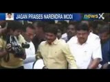 News X: 'Narnedra Modi is great administrator', says YSR Chief Jaganmohan Reddy. Congress Shocked