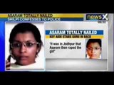 NewsX : 'Asaram conspired to rape the girl' confesses his associate Shilpi