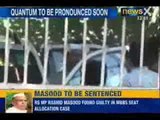 News X : Rajya Sabha MP Rashid Masood found guilty in MBBS Seat Allocation Case