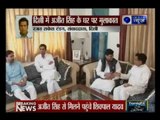 SP MLA Shivpal Singh Yadav went to meet politician Ajit Singh at his residence in Delhi