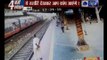 Shocking CCTV Footage: Passengers travelling on the roof of Mumbai local train