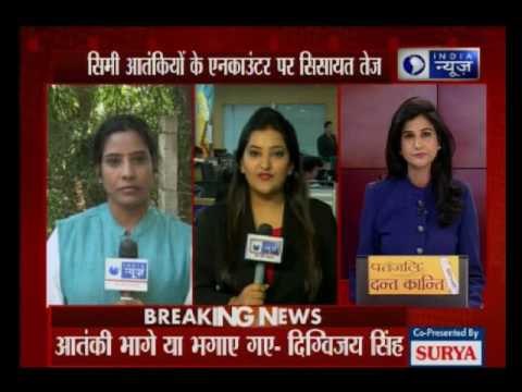 Madhya Pradesh CM Shivraj Singh Chouhan visits martyr Ramashankar Yadav's residence, consoles family