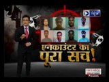 Complete truth behind the encounter of 8 SIMI operatives who fled Bhopal Central Jail