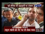 Rahul Gandhi denied entry into RML Hospital