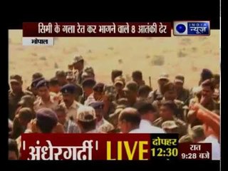 SIMI activists used wood, toothbrush to make keys to escape: MP Police