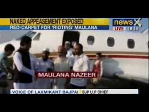 NewsX : Muzaffarnagar Riots accused Maulana Nazeer on UP Chief Minister's guest list