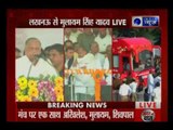 Lucknow: I salute our martyrs; India has the bravest and strongest army, says Mulayam Singh Yadav