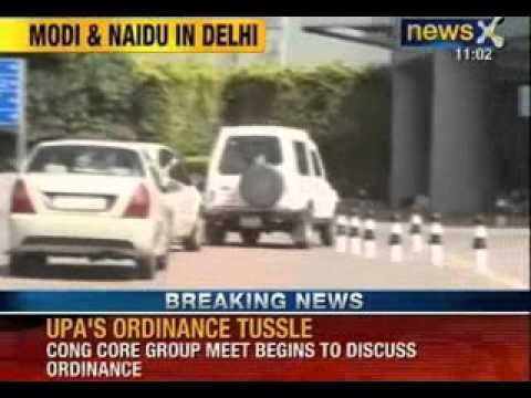 NewsX : Narendra Modi reaches Delhi, will he raise ordinance issue?