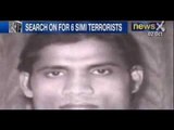 NewsX : Massive Manhunt launched by security agencies for 6 SIMI terrorist who fled Khandwa jail