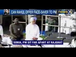 NewsX : Rahul meets PM, explains reasons for opposing Ordinance