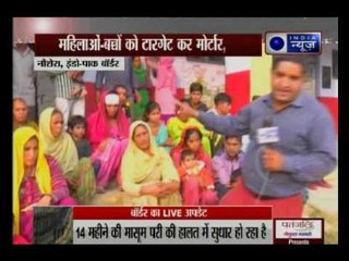 India News reporter Ajay Jandyal ground zero report from Naushera, Indo-Pak border J&K