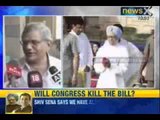 News X : Congress should not withdraw ordinance or it will harm them - SP