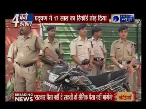 Air pollution: Delhi-NCR air pollution reach alarming levels