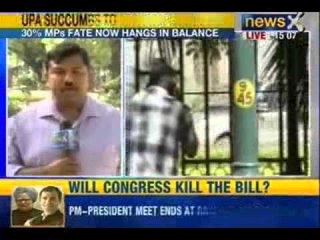 News X : JD(U) - Congress needs to learn how to run a Coalition Government