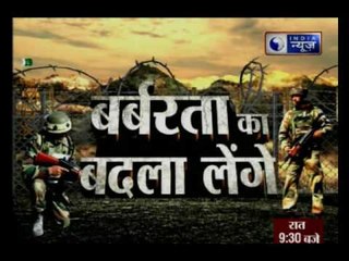 Martyr gets tribute from the country, gets praise from people