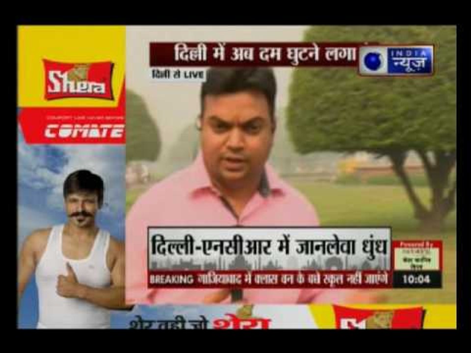 Delhi air pollution: Even pollution board alerted but netas ignored warnings