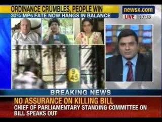 News X : Who do you think has won the tussle over ordinance issue - Congress or BJP?