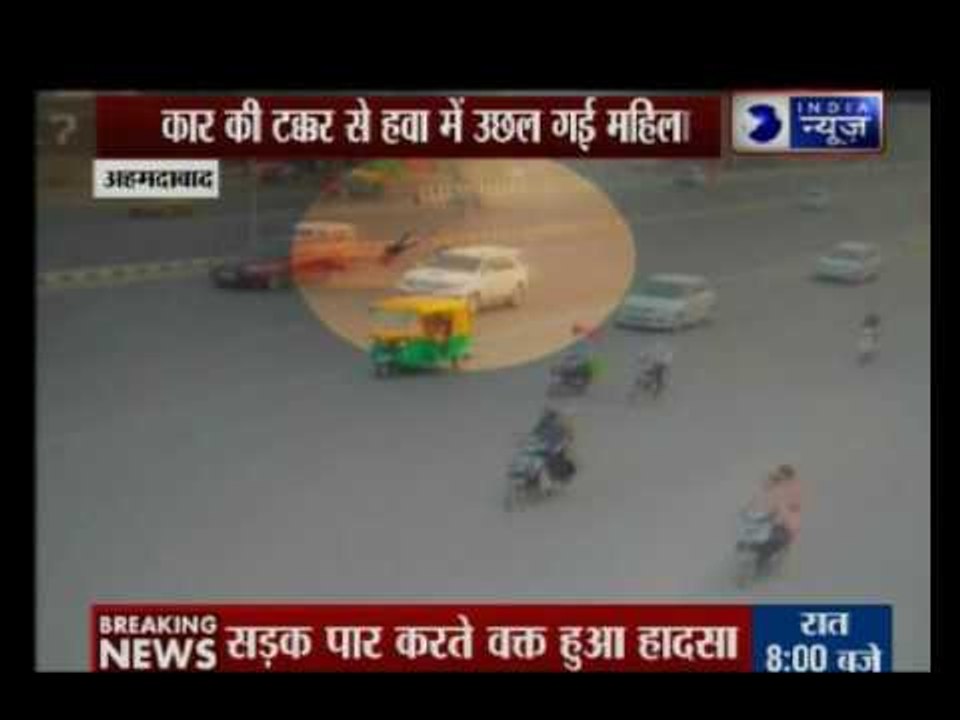Ahmedabad: Horryfing road accident kills 63-year-old lady, granddaughter injured