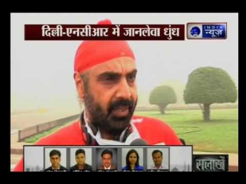 Air Quality Index in Delhi on Saturday was 485 which falls under severe category,