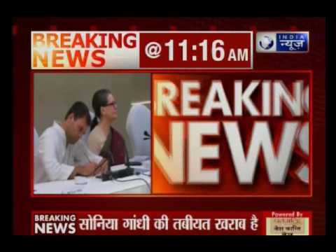 Rahul Gandhi to chair Congress Working Committee meeting today in Delhi