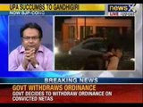 NewsX: At cabinet meeting, Sharad Pawar to question ordinance flip-flop