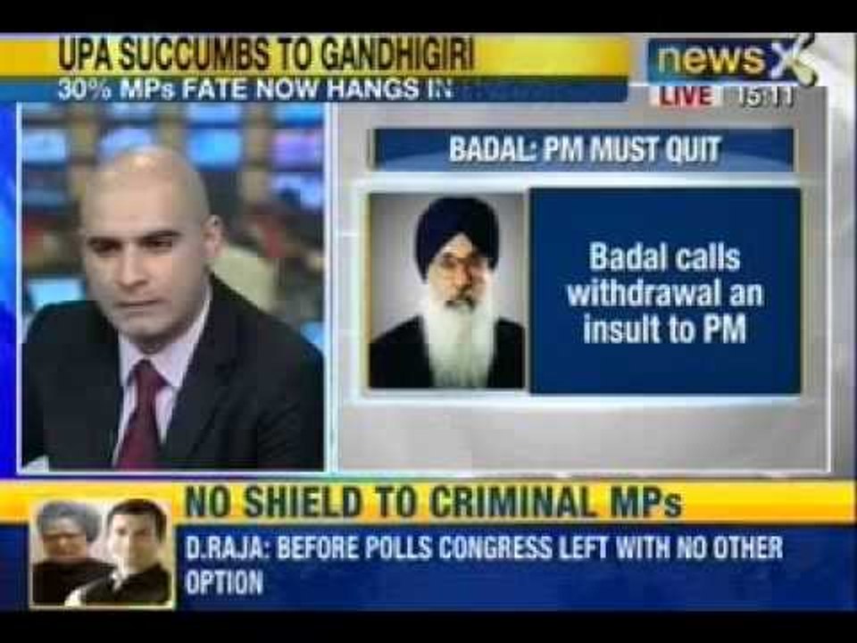 Breaking News : Parkash Badal - If i was the PM i would have resigned