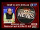 About Rs 2 lakh cr deposited in banks till Saturday afternoon: FM Arun Jaitley