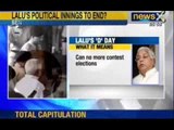 NewsX : Fodder Scam- Quantum of sentence for Lalu to be announced today through video conferencing