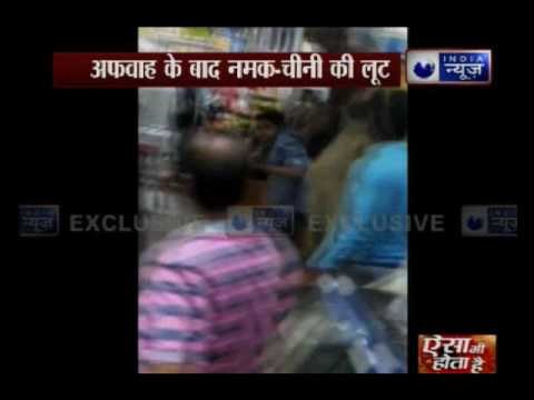 People loot mall in east Delhi after rumours of salt shortage