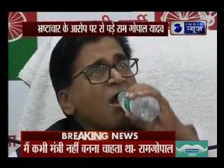 This time Ramgopal Yadav breaks down; says I still believe myself to be part of SP