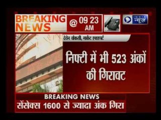 PM’s game-changing declaration affects markets; Nifty and Sensex down