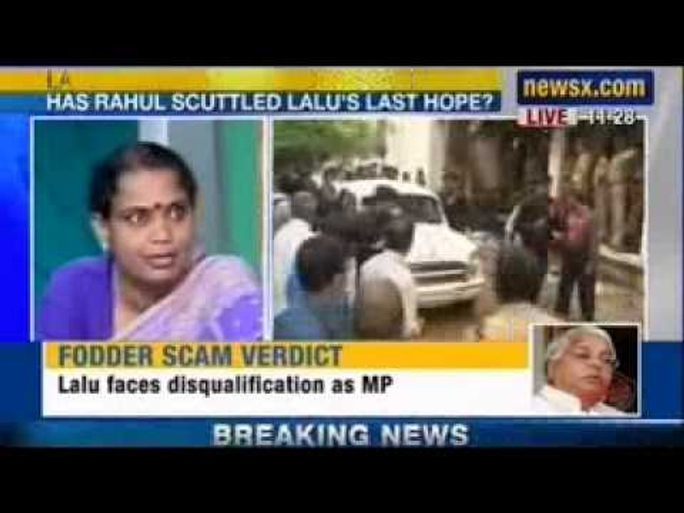 Breaking News : Lalu Prasad Yadav Convicted in Fodder Scam Case, faces 7 years in jail