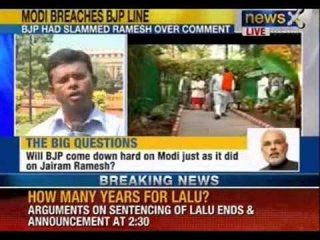 NewsX: BJP, VHP slam Jairam Ramesh's "more toilets than temples" comment