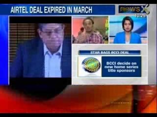 NewsX: Star, ESPN bag BCCI sponsorship rights for 2013-14 season
