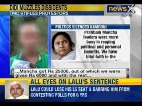 Kamduni rape victim: Didi buys family of rape victim