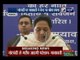 Uttar Pradesh Election 2017: BSP Chief Mayawati addresses press conference in Lucknow
