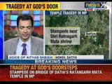 NewsX: Dozens of pilgrims feared killed in stampede in Madhya Pradesh temple