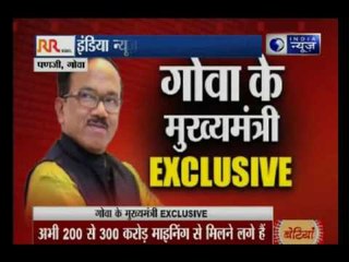 India News exclusive interview with Goa CM Laxmikant Yashwant Parsekar
