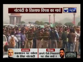 Demonetisation: TMC and other Opposition parties march to the President's House