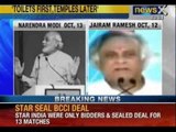 NewsX: Spiritual pleasure in cleaning toilets? Digvijay's poser to Narendra Modi