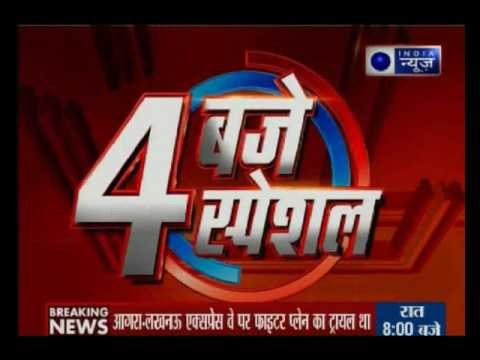 Watch New Demonetisation Rules: Rs 2.5 lakh withdrawal for weddings from one account