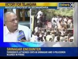 Telangana State : Andhra CM Kiran Kumar Reddy calls for an emergency meeting