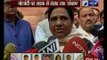 BSP Chief Mayawati speaks on demonetisation