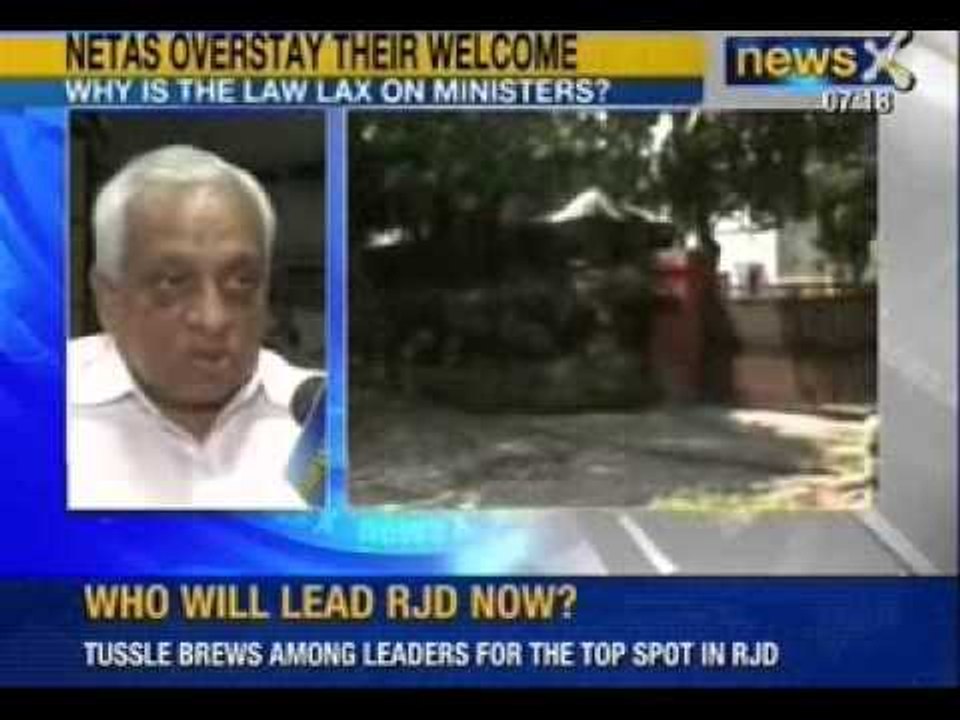 NewsX : 36 ex-ministers illegally occupy govern...