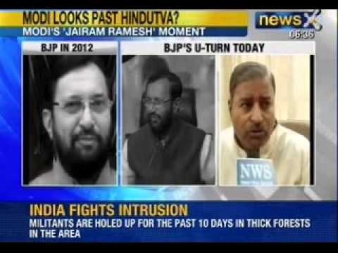 NewsX : Congress hits out at BJP's double speak on toilets first and temples later