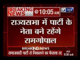 Ram Gopal Yadav reinstated in Samajwadi Party