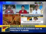 Telangana State : Union Minister K Chiranjeevi resings in protest against Telangana formation